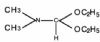 N,N-Dimethylformamide Diethyl Aceta 